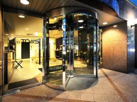 Hotel Toms: bir Tokyo, Kamata oteli