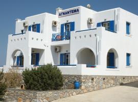 Agnantema, hotel with parking in Irakleia