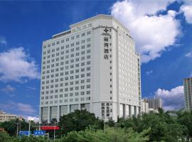 Shenzhen Longgang Rivan Hotel, hotel i Longgang