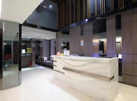 Guide Hotel Taipei Fuxing North, hotel in: Songshan District, Taipei