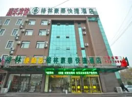 GreenTree Inn ShanDong Linxi Pingyi Mengyang Road Express Hotel
