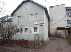 Садиба Достаток, hótel í Kolomiya