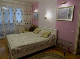 Lushpy Apartment, hotell i Sumy