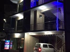 Ayub Residence Bhurban, hotel with parking in Murree