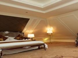 大邑塞尚·庄园酒店, hotel v destinaci Dayi