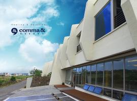 Comma&Spa Resort, hotel a prop de Sanbangsan Land, a Seogwipo