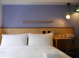 Just Inn Xin Yi 正旅館 信義, hotel v Tchaj-pej