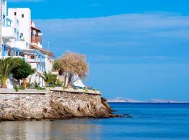 Vithos Seaside Aparthotel, hotel poblíž Letiště Astypalaia - JTY, 