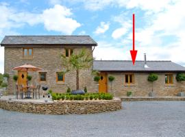 Howle Hideaway, hotel with parking in Walford
