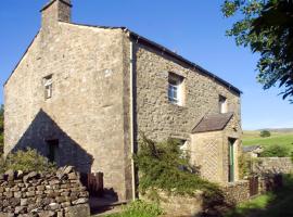 Fawber Cottage, hotell i Horton in Ribblesdale