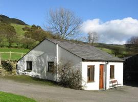 Ghyll Bank Bungalow, bungalow em Staveley
