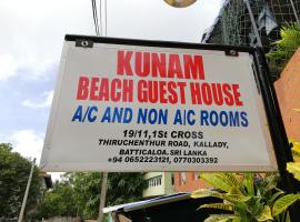 Kunam Beach Rest Inn, hótel í Batticaloa