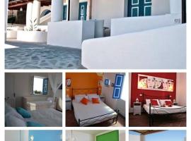 SalinArte, hostal o pensión en Santa Marina Salina