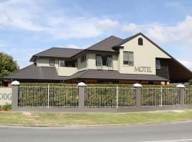 Quantum Lodge Motor Inn, spa hotel in Hamilton