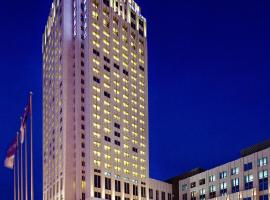 Howard Johnson Parkview Plaza Erdos, hotel in Ordos