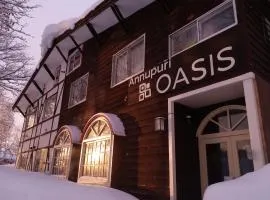 Annupuri Oasis Lodge