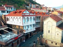 Hotel Aivani Old Tbilisi