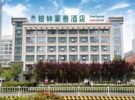 GreenTree Inn ShanDong RiZhao ShanHaiTian Holiday Resort Business Hotel, hotel v destinaci Ž'-čao