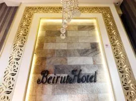 Beirut Hotel 1