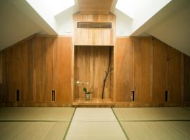 Rock&Wood Cozy House, homestay di Hangzhou