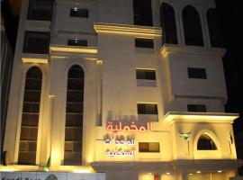 Al Mokhmalia Residential Units, viešbutis Medinoje, netoliese – Quba mečetė