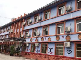 Shilin Xinrong Hotel, ξενοδοχείο σε Kunming