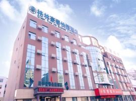 GreenTree Inn ShanDong ZiBo LinZi People Square Long-term Bus Station East Express Hotel, ξενοδοχείο σε Zibo
