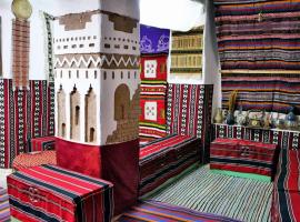 Dar rawi, hotell sihtkohas Taghit