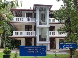 Gem Field Rest, kuća za odmor ili apartman u gradu 'Ratnapura'