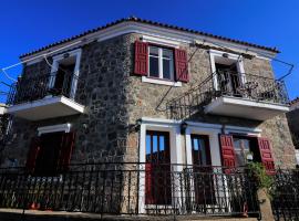 Nianthi Apartments, appartement in Mithimna