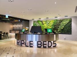 Green World Triple Beds: Taipei, Taipei Songshan Havaalanı - TSA yakınında bir otel