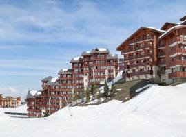 Residence les Valmonts - maeva Home, hotel a le Chalmieux