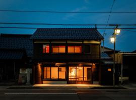 Teramachiya Wind Bell Temple Guest House, feriehus i Kanazawa