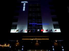 Reborn Suwon Silkroad Hotel, hotel en Suwon