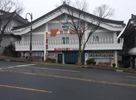 Gyeongju bulgooksa W Drive-in Motel