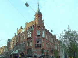 Nadia Hotel, hotel Csatornaövezet (Grachtengordel) környékén Amszterdamban