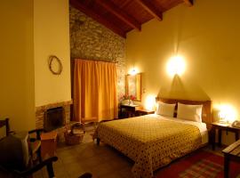 Aroania Hotel, hotel v destinaci Zarouchla