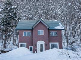 The Bohemians' Shelter, hotell i Hakuba