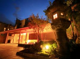 Mikasa, hotell i nærheten av Joruri-ji Temple i Nara