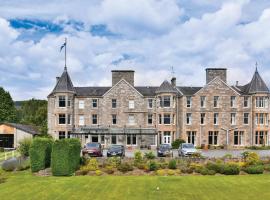 The Pitlochry Hydro Hotel、ピトロッホリーのホテル