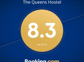 The Queens Hostel, hostel in London