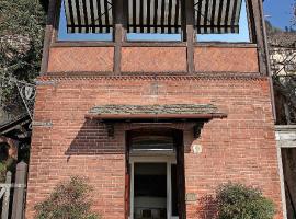 Lake View 9, hotel sa Como