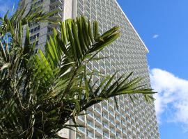 LSI Resorts at Ala Moana, Hotel in Honolulu