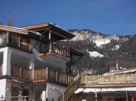 casa Lory, отель в Виго-ди-Фасса, рядом находится Vigo - Ciampedie Ski Lift