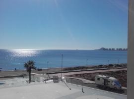 Meandyou Marazul Lamanga, four-star hotel in La Manga del Mar Menor