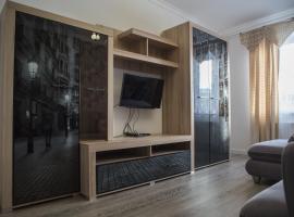 Apartamenty Lwow, hotel di Lviv