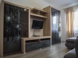 Apartamenty Lwow, self catering accommodation in Lviv