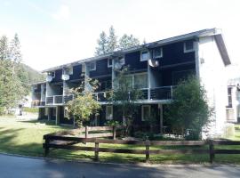 Las Bargias 12 (407 Ho), hotel en Lenzerheide