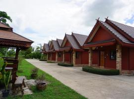 Ruean Phet Sawoei Resort ที่พักให้เช่าในพุทไธสง
