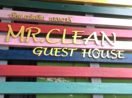 Mr. Clean Guesthouse, guest house in Krabi town